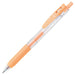 Zebra Sarasa Clip 0.5 Milk 5 Color Ballpoint Pen - Japanese JJ15-5C-MK-Kiichin - The #1 Place for Japanese Goods in Your Hand!
