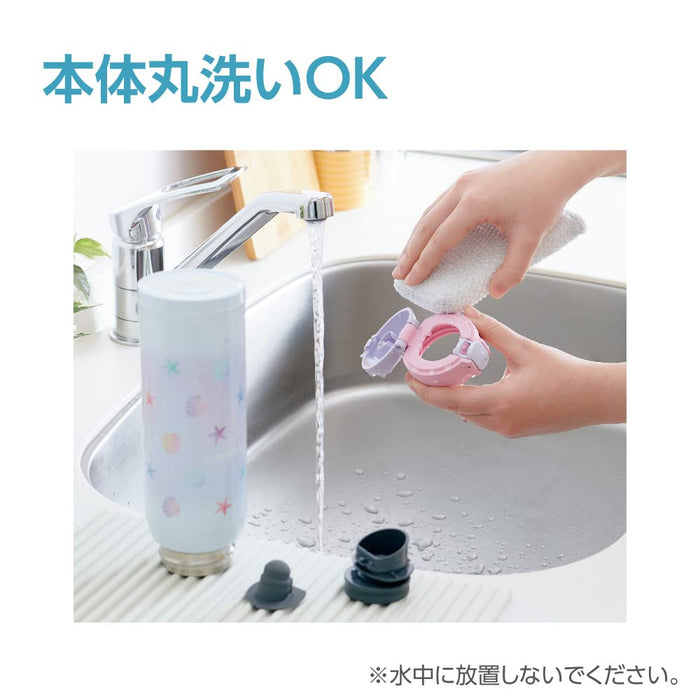 Zojirushi Mahobin 480ml Stainless Steel Mermaid Blue Mug SM-WG48-AZ-Kiichin - The #1 Place for Japanese Goods in Your Hand!