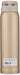 Zojirushi SM-SE60-NZ Mahobin 600ml Beige Gold-Kiichin - The #1 Place for Japanese Goods in Your Hand!