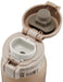 Zojirushi SM-SE60-NZ Mahobin 600ml Beige Gold-Kiichin - The #1 Place for Japanese Goods in Your Hand!