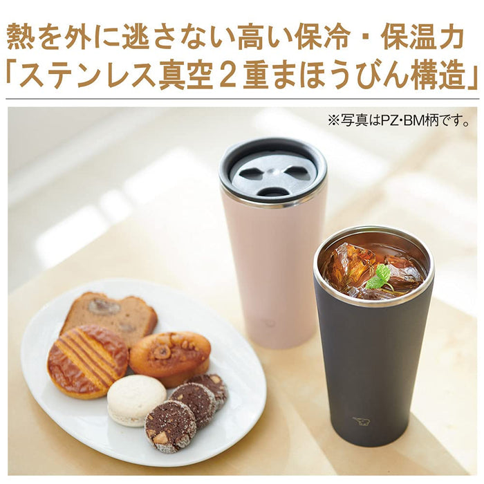 Zojirushi Sx-Fa45-Pz Stainless Steel Tumbler 0.45L Smoky Pink-Kiichin - The #1 Place for Japanese Goods in Your Hand!