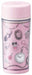 Zojirushi 250ml Vacuum Stainless Mug - Pink-Kiichin - The #1 Place for Japanese Goods in Your Hand!