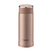 Zojirushi SM-LA36-NM Direct Drinking 360ml Rose Gold Mug-Kiichin - The #1 Place for Japanese Goods in Your Hand!