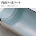 Zojirushi SM-LA36-NM Direct Drinking 360ml Rose Gold Mug-Kiichin - The #1 Place for Japanese Goods in Your Hand!