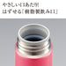 Zojirushi SM-LA36-NM Direct Drinking 360ml Rose Gold Mug-Kiichin - The #1 Place for Japanese Goods in Your Hand!