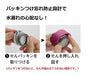 Zojirushi SM-LA36-NM Direct Drinking 360ml Rose Gold Mug-Kiichin - The #1 Place for Japanese Goods in Your Hand!