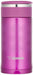 Zojirushi SM-EC20-VC 0.2L Stainless Steel Mug Amethyst Non-Disassemblable-Kiichin - The #1 Place for Japanese Goods in Your Hand!
